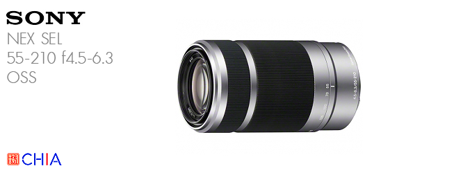 Lens Sony NEX SEL 55-210 f45-63 OSS